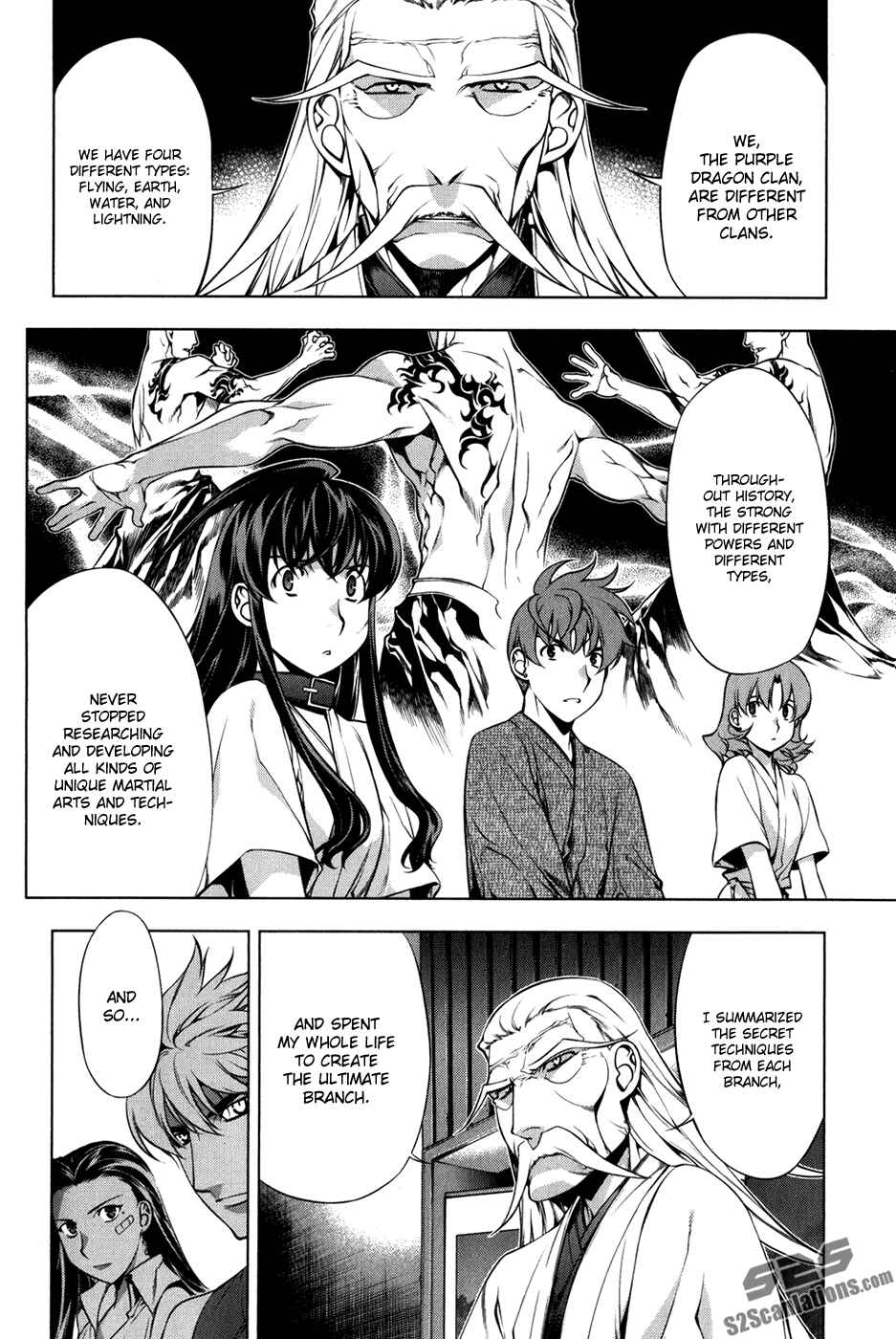 Page 2 Chapter 95 Kurokami