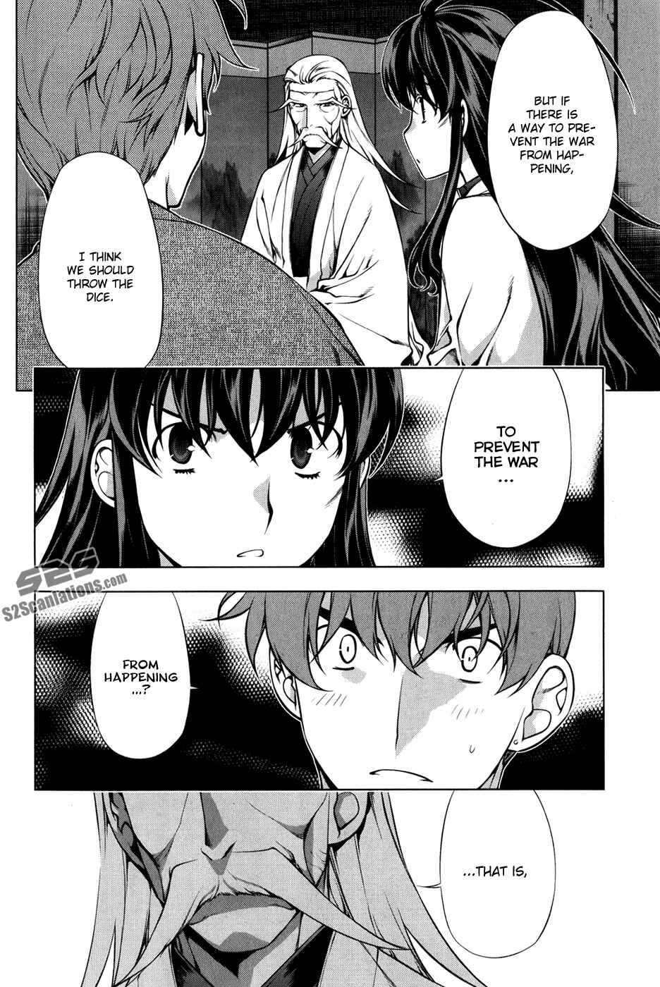 Page 6 Chapter 95 Kurokami