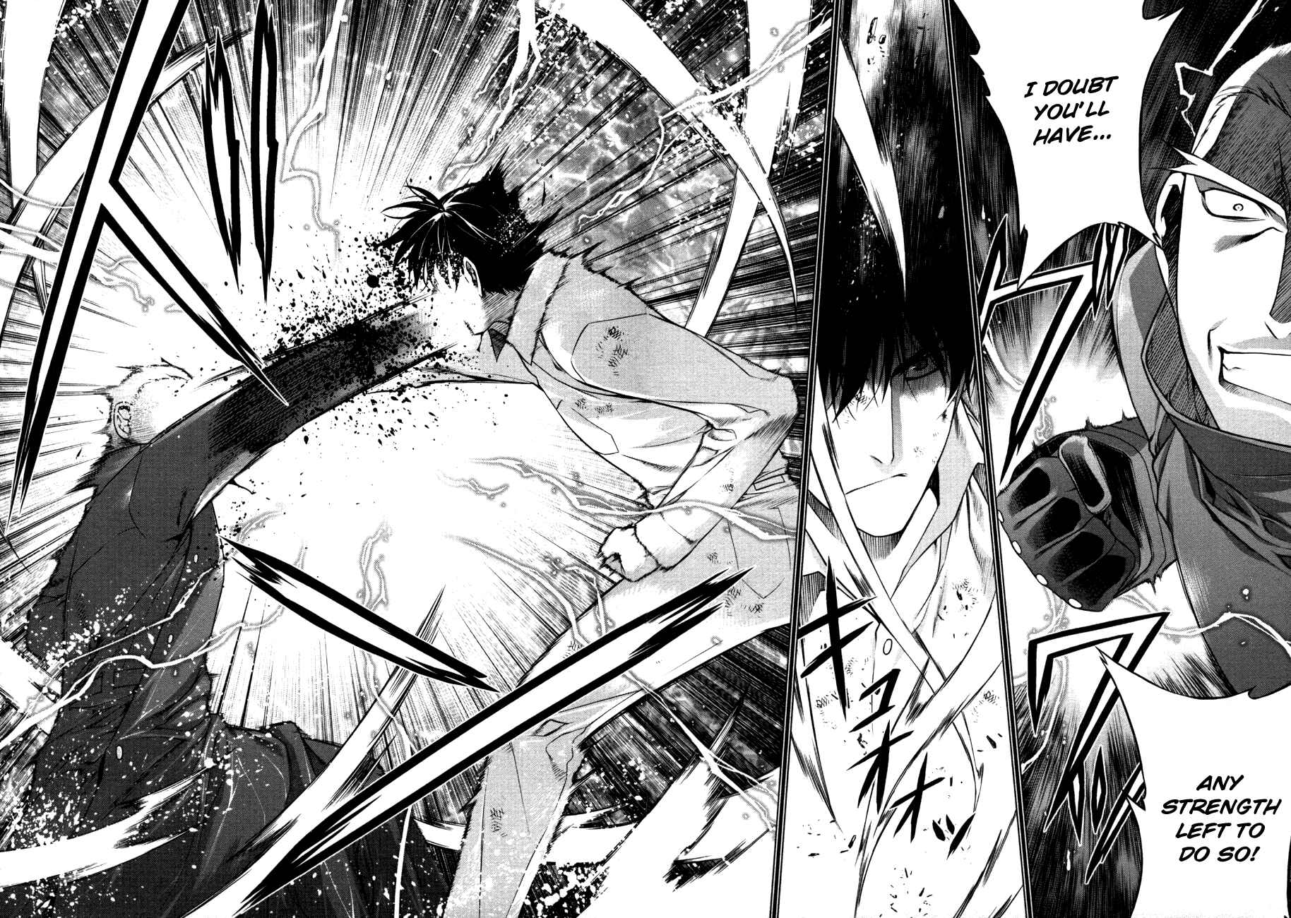 Page 22 Chapter 41 Kurokami