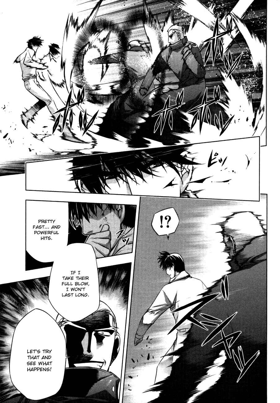 Page 9 Chapter 41 Kurokami