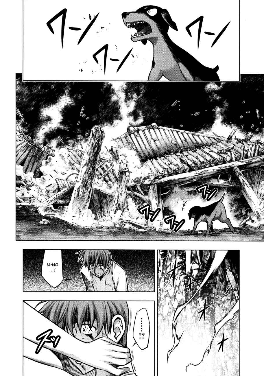 Page 15 Chapter 52 Kurokami