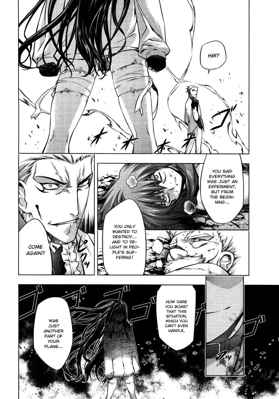 Page 17 Chapter 52 Kurokami