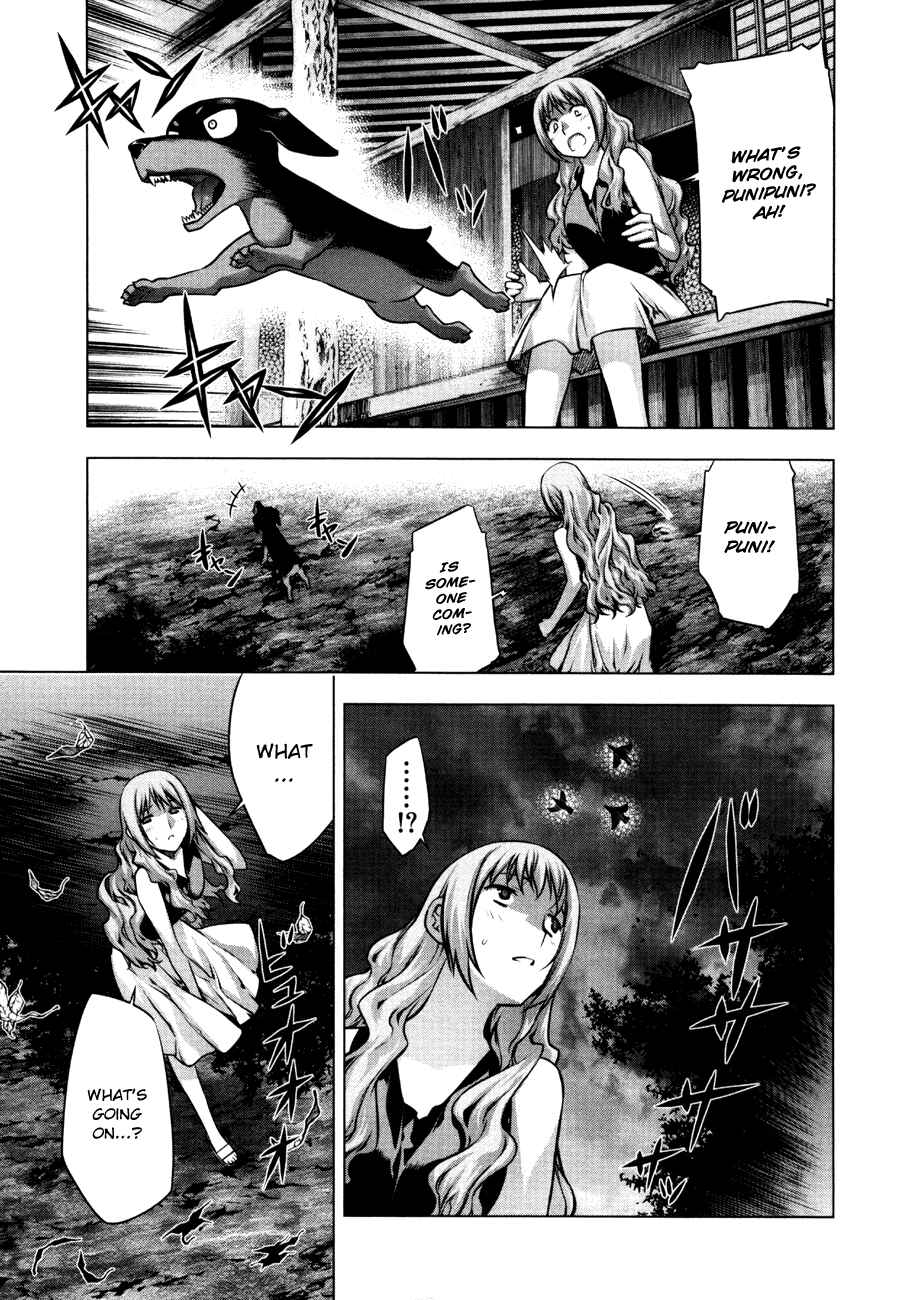 Page 6 Chapter 52 Kurokami
