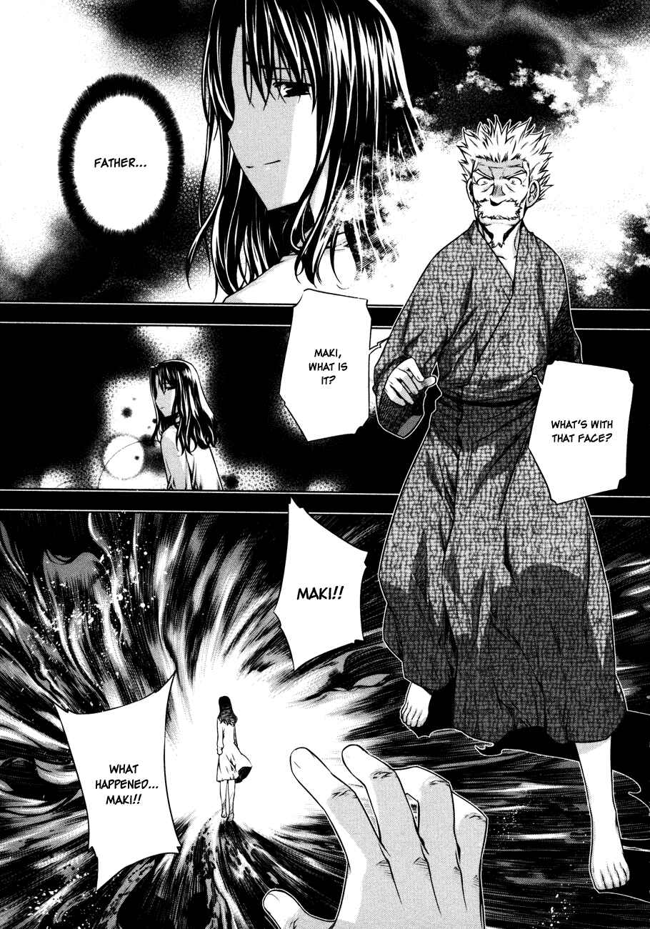 Page 2 Chapter 31 Kurokami