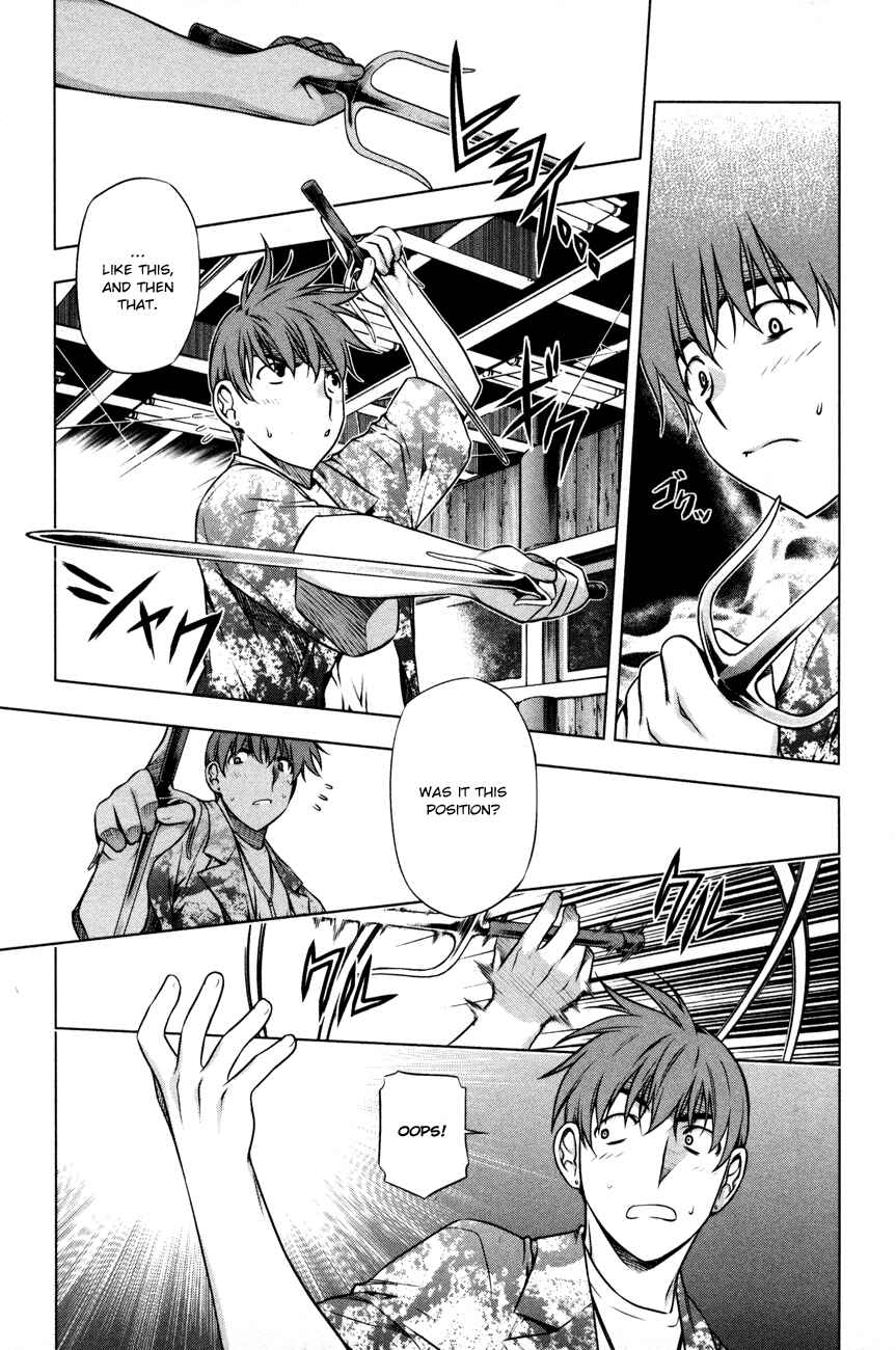 Page 21 Chapter 31 Kurokami