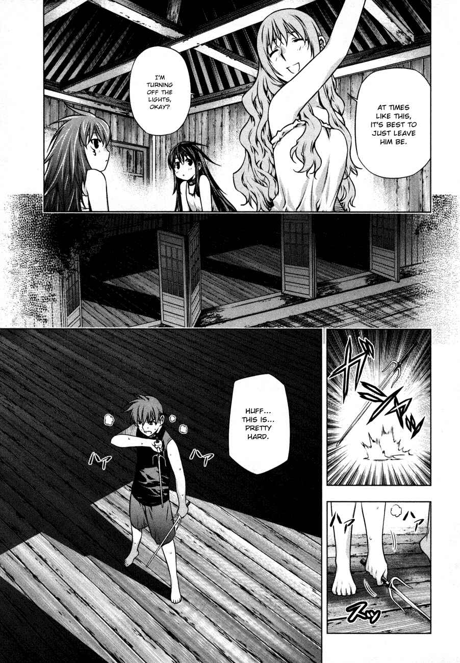 Page 25 Chapter 31 Kurokami