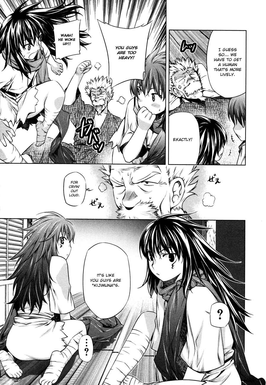 Page 4 Chapter 31 Kurokami