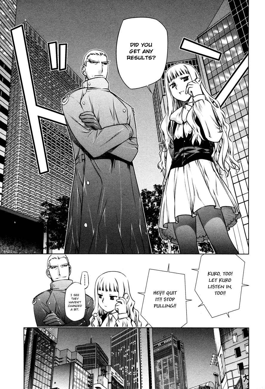 Page 8 Chapter 31 Kurokami