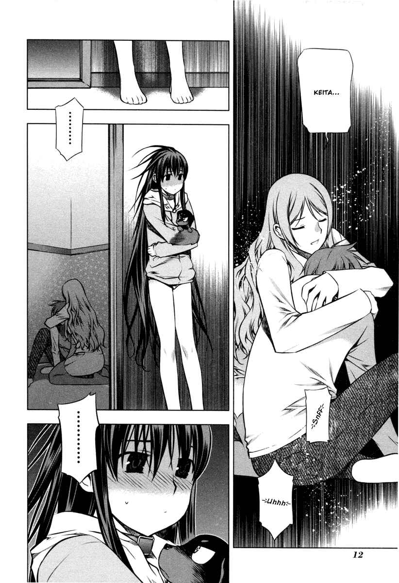 Page 14 Chapter 14 Kurokami