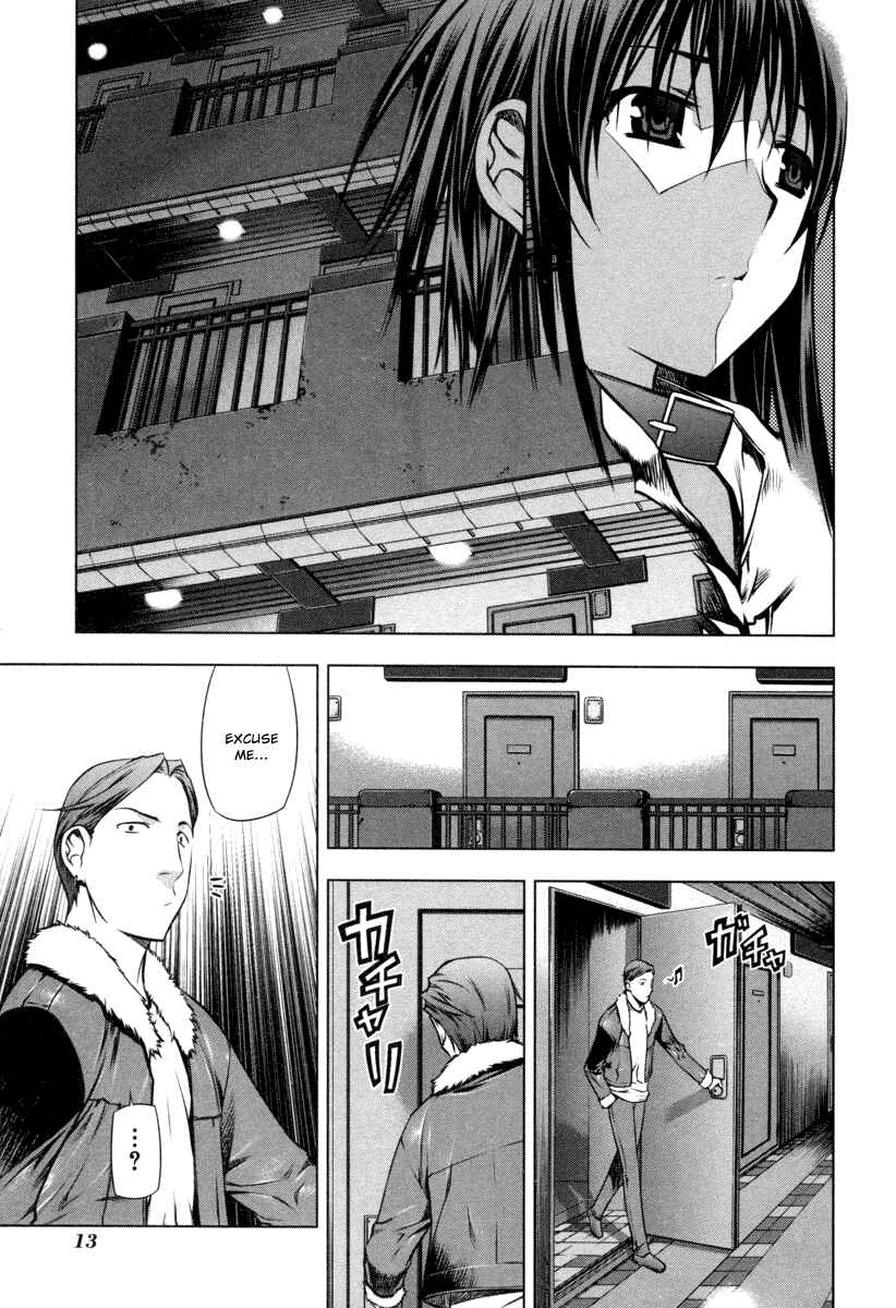 Page 15 Chapter 14 Kurokami