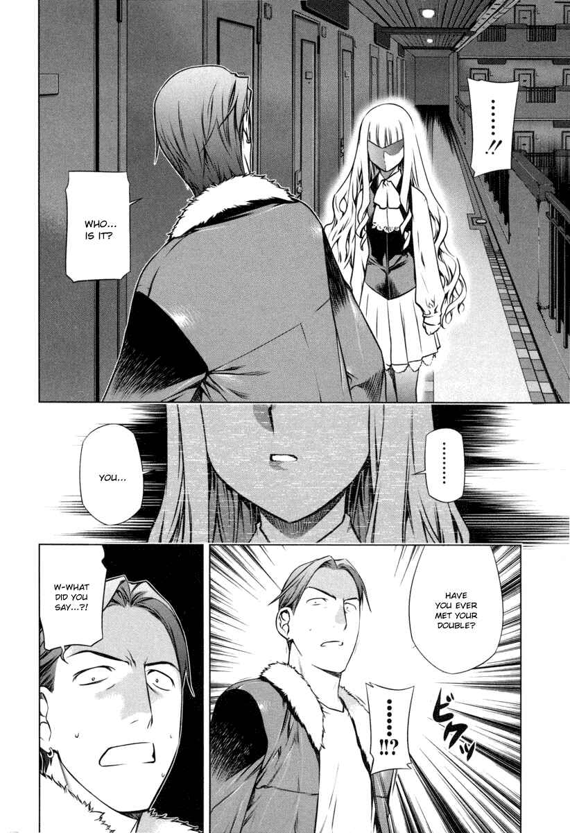 Page 16 Chapter 14 Kurokami