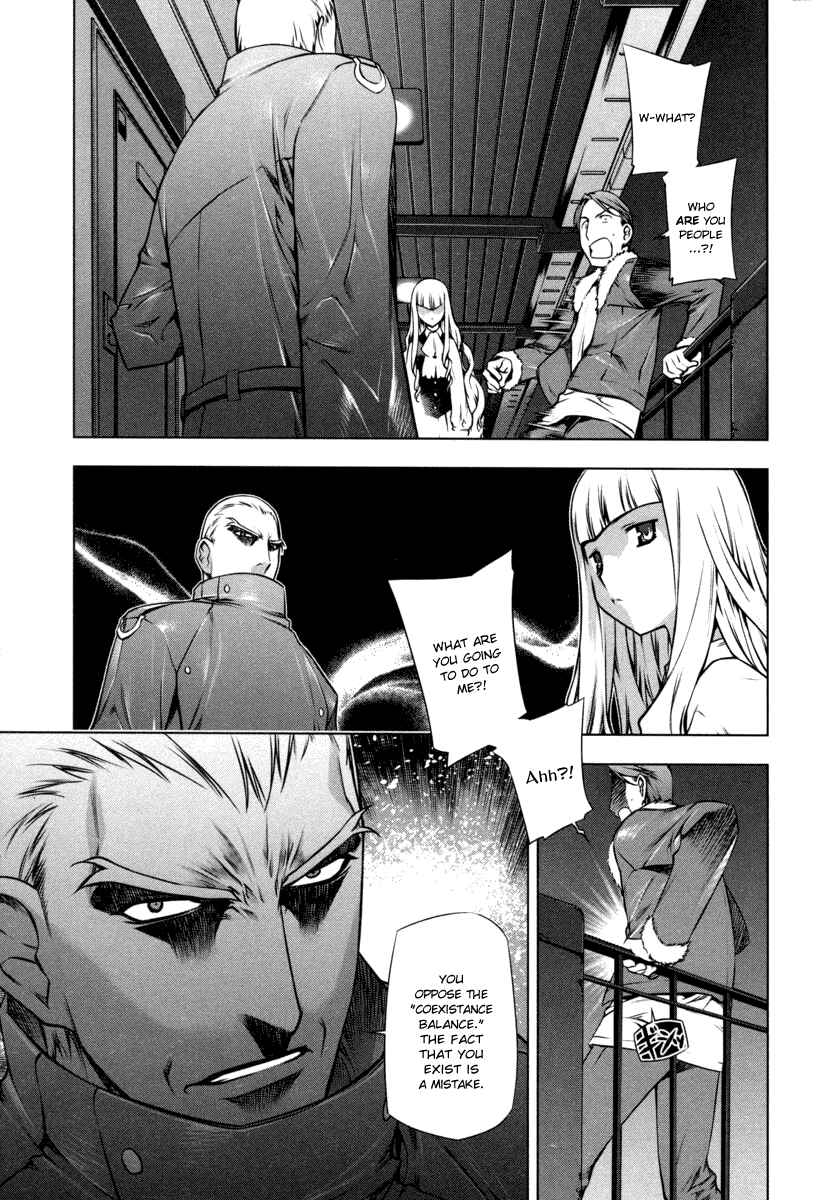 Page 19 Chapter 14 Kurokami
