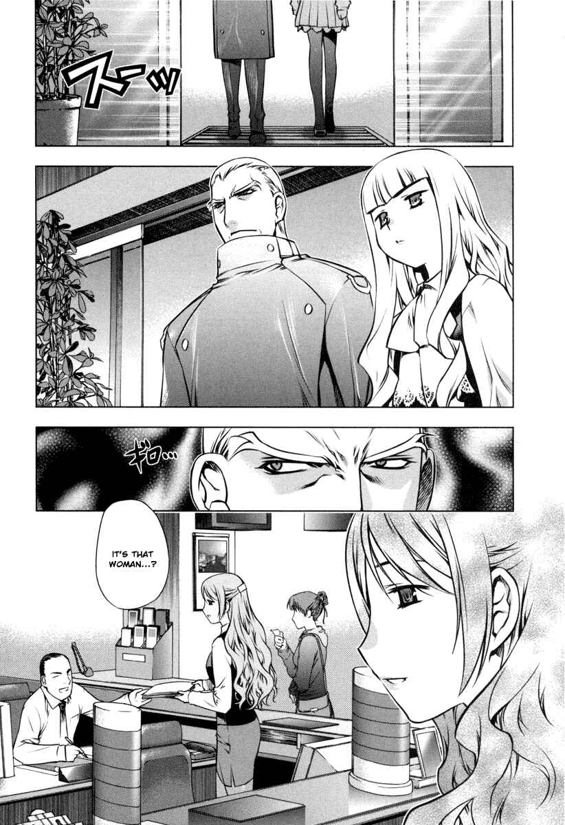 Page 28 Chapter 14 Kurokami