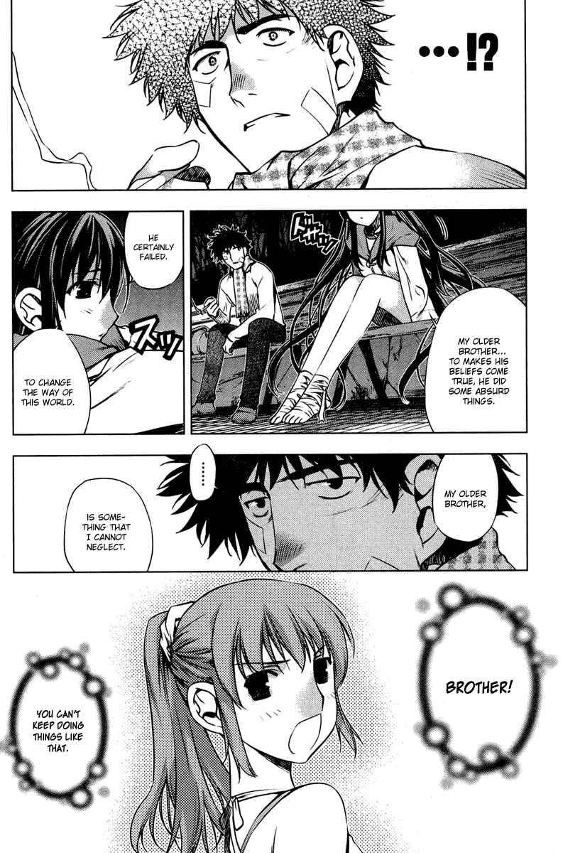 Page 13 Chapter 5.5 Kurokami
