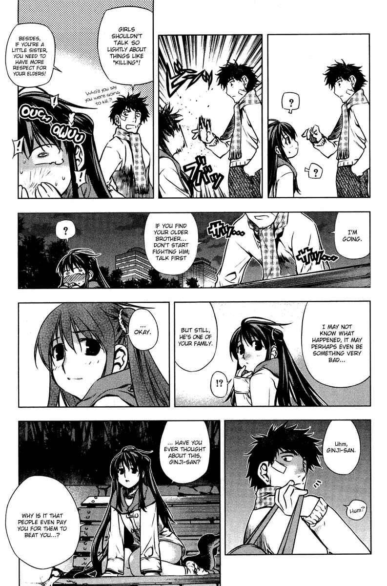 Page 16 Chapter 5.5 Kurokami