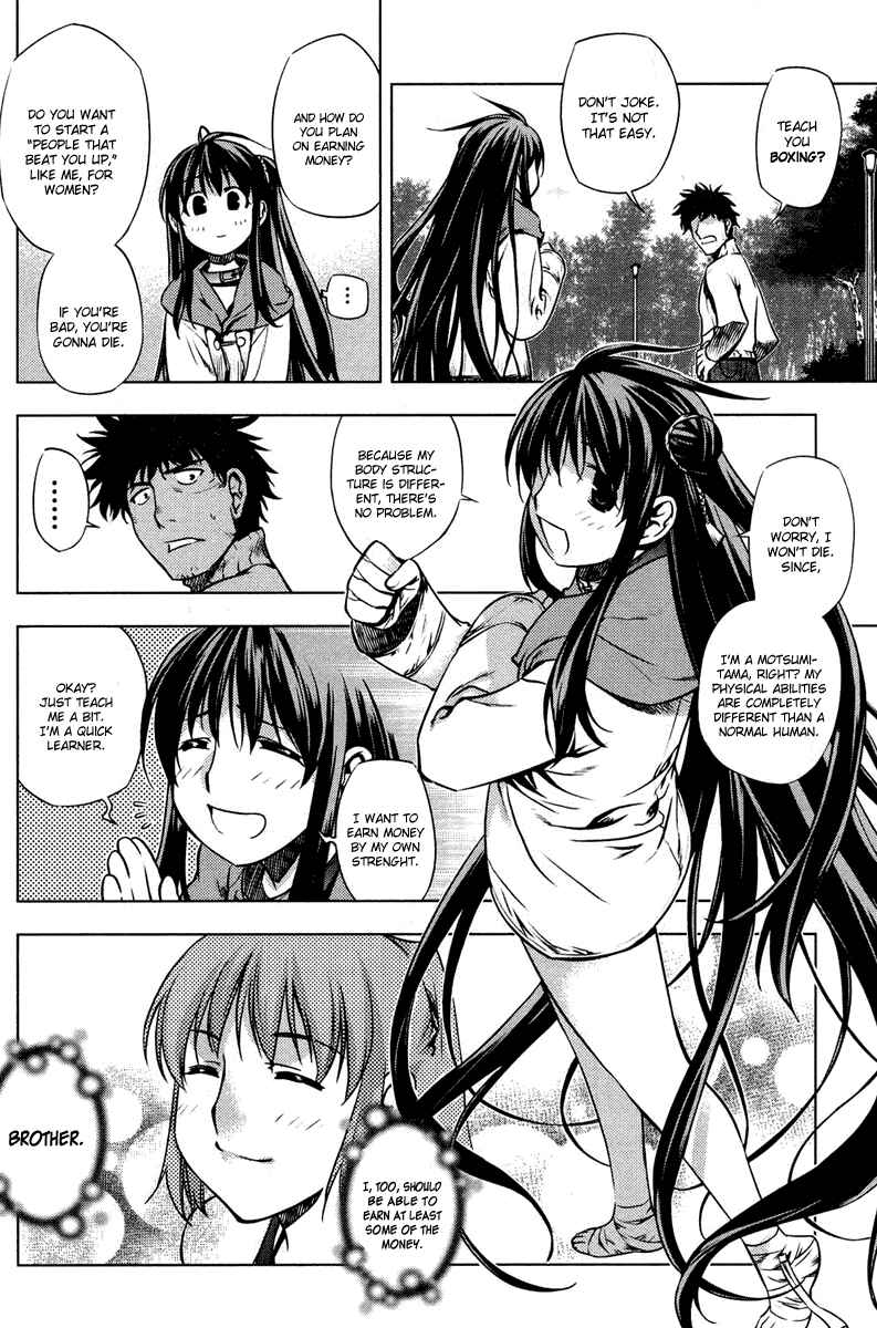 Page 21 Chapter 5.5 Kurokami