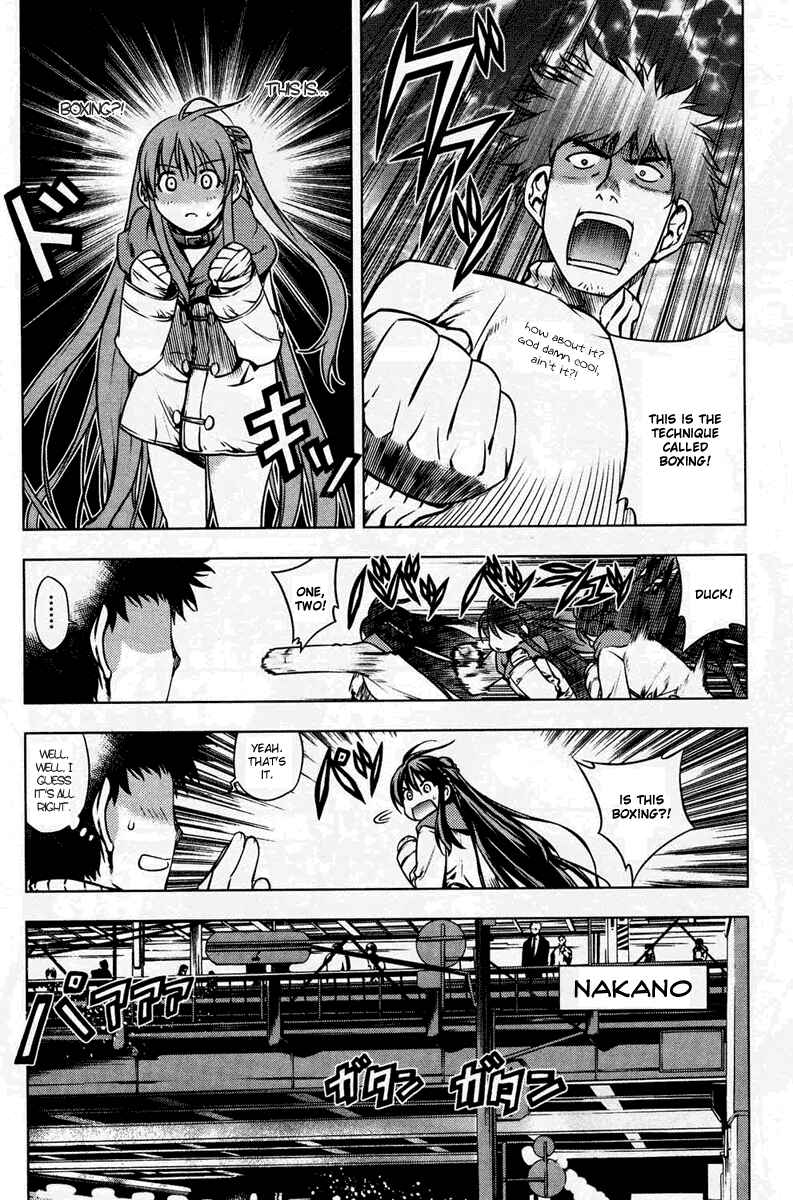 Page 23 Chapter 5.5 Kurokami