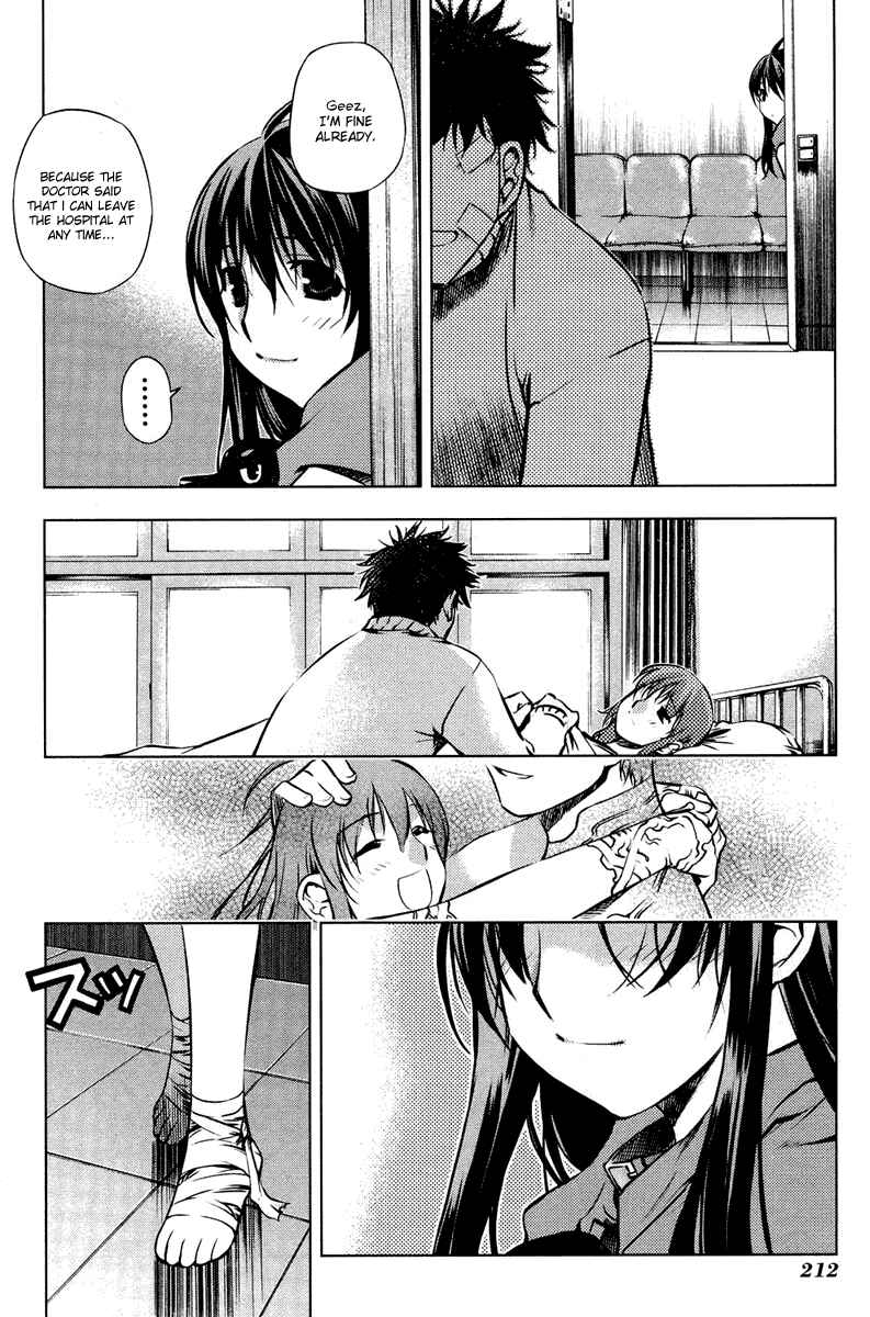 Page 40 Chapter 5.5 Kurokami
