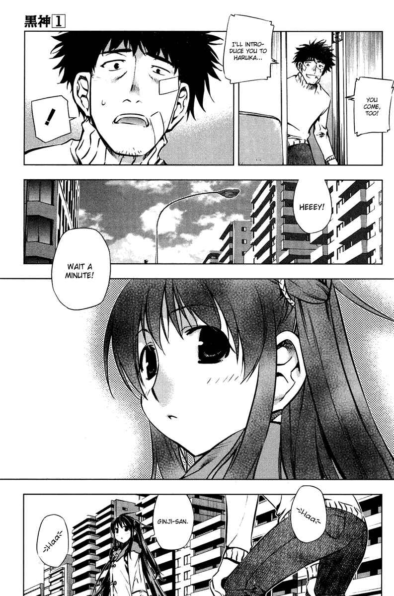 Page 41 Chapter 5.5 Kurokami