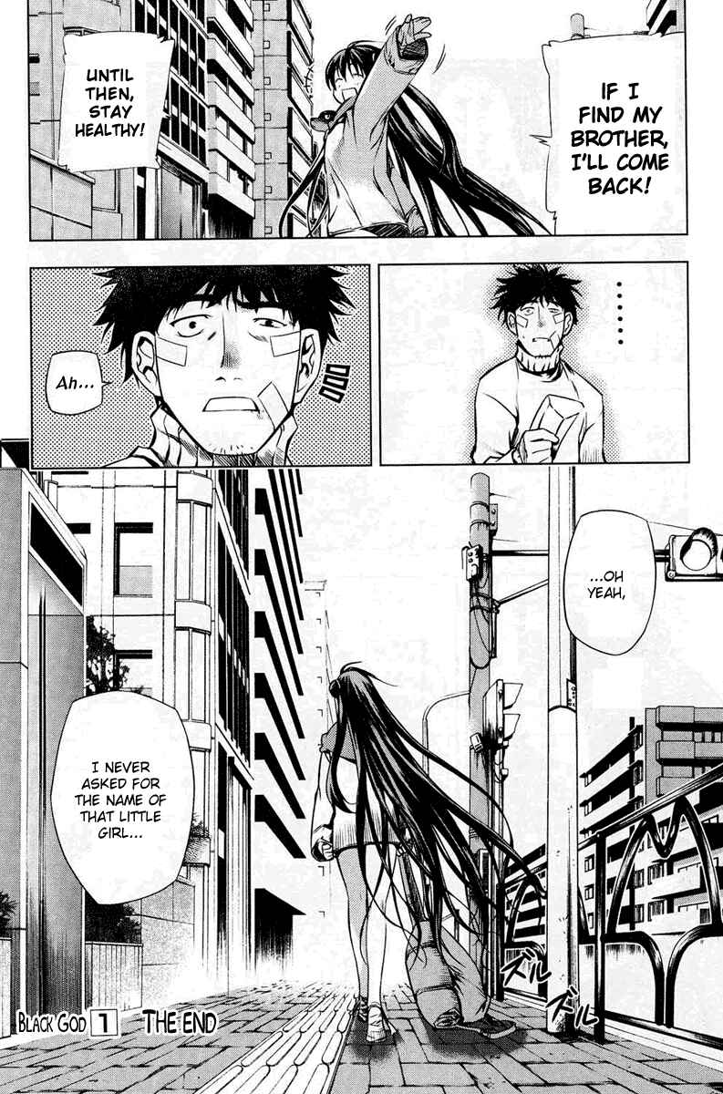Page 44 Chapter 5.5 Kurokami