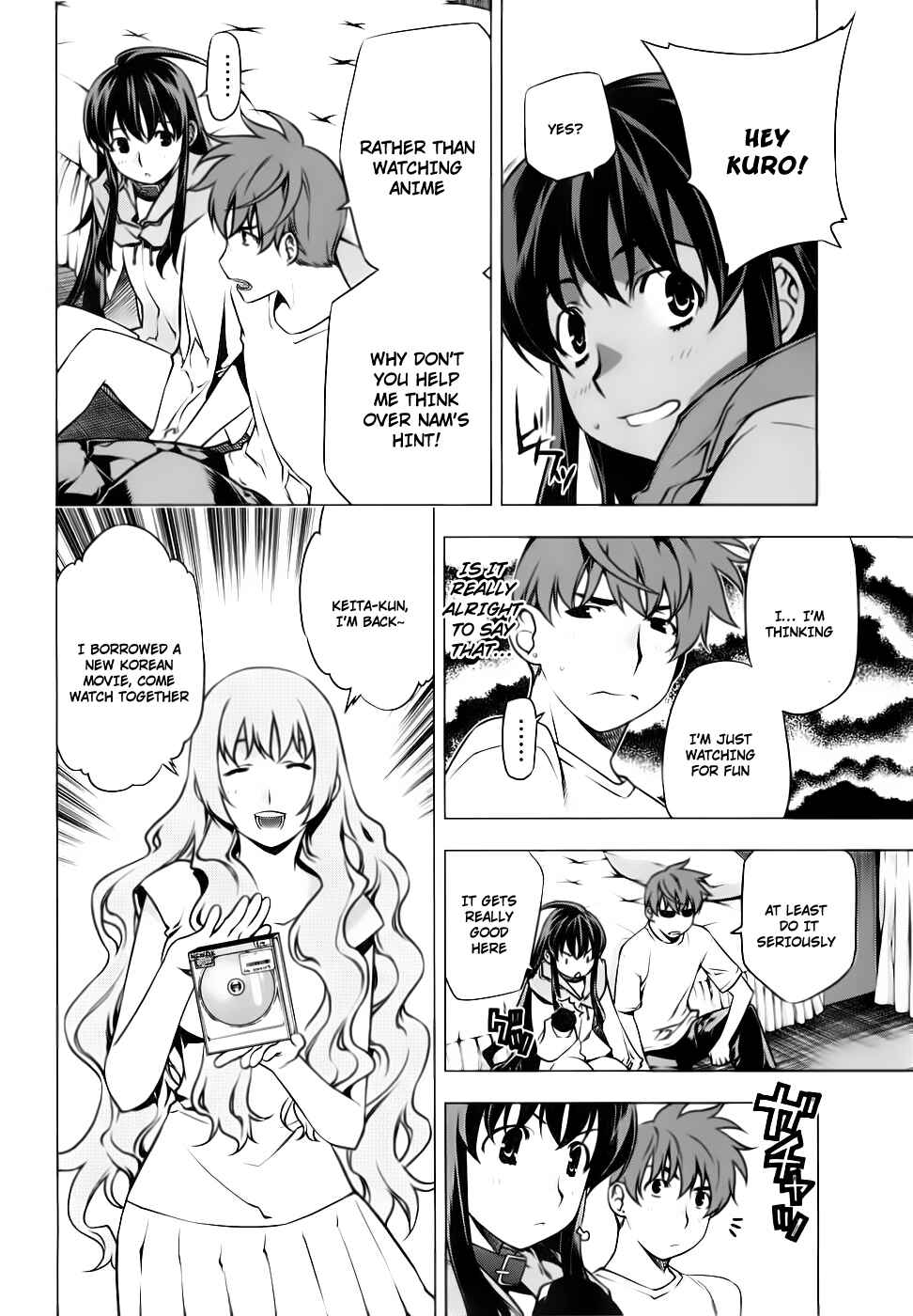 Page 14 Chapter 79 Kurokami