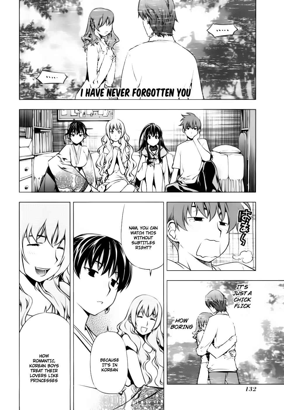 Page 16 Chapter 79 Kurokami