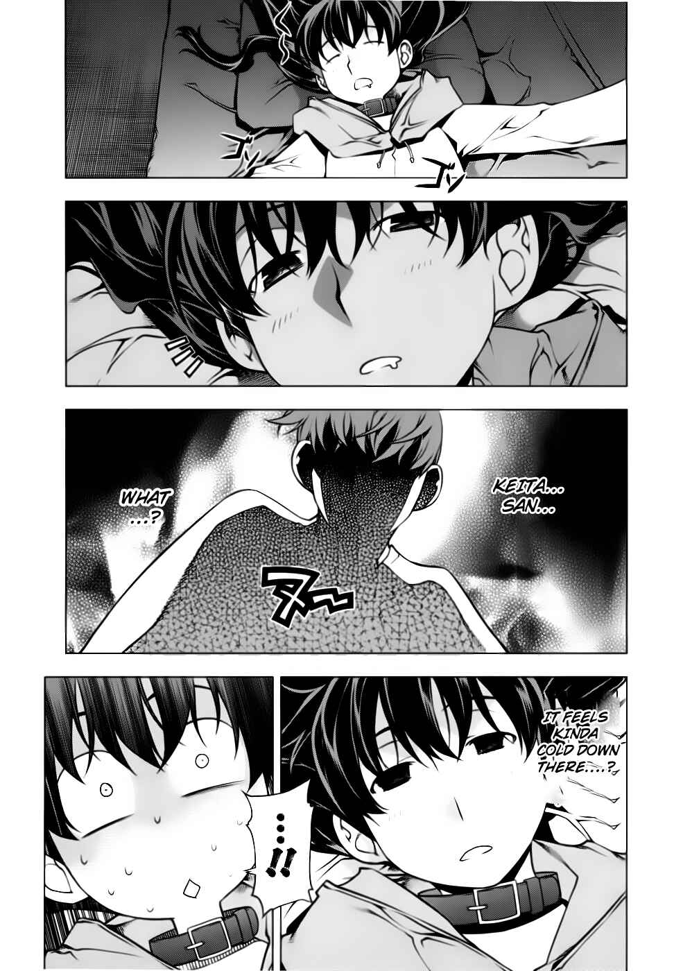 Page 21 Chapter 79 Kurokami