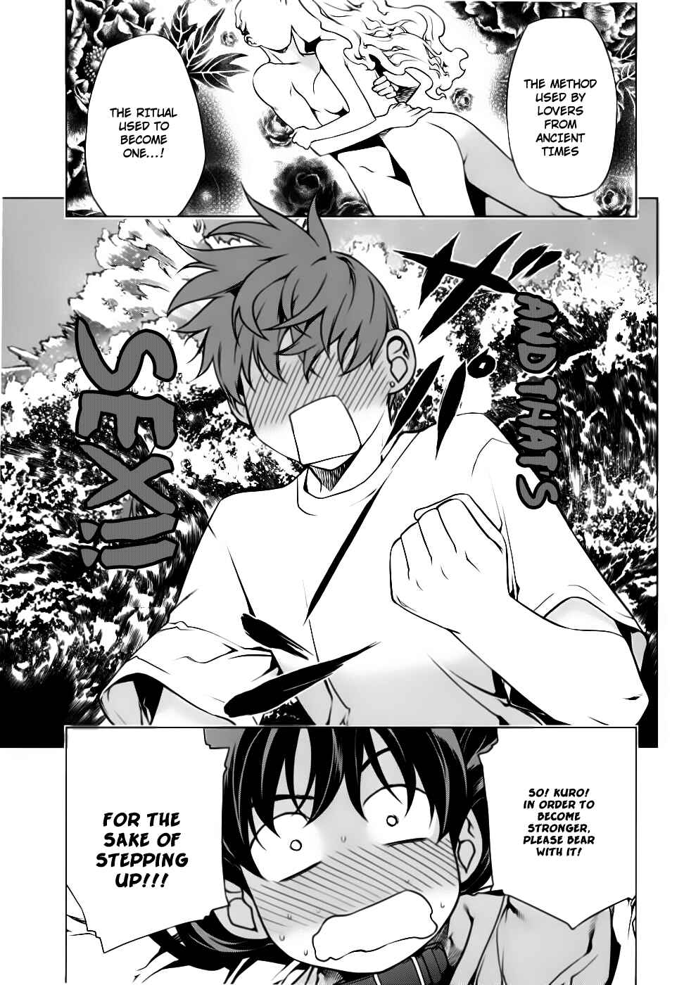 Page 23 Chapter 79 Kurokami