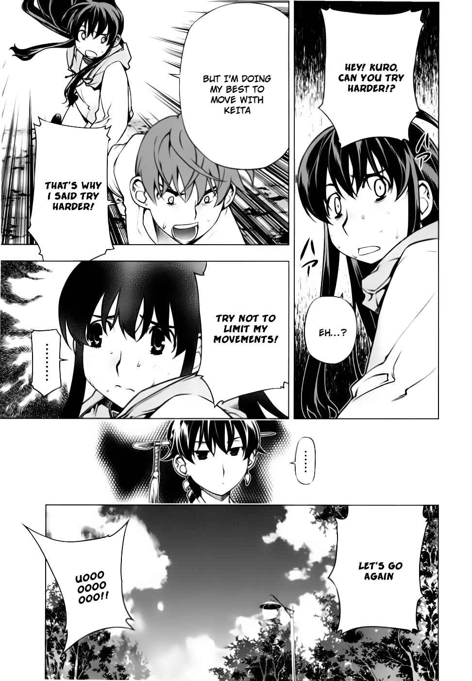 Page 5 Chapter 79 Kurokami