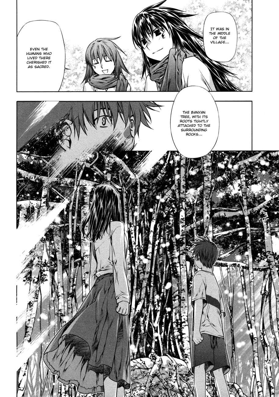 Page 10 Chapter 29 Kurokami