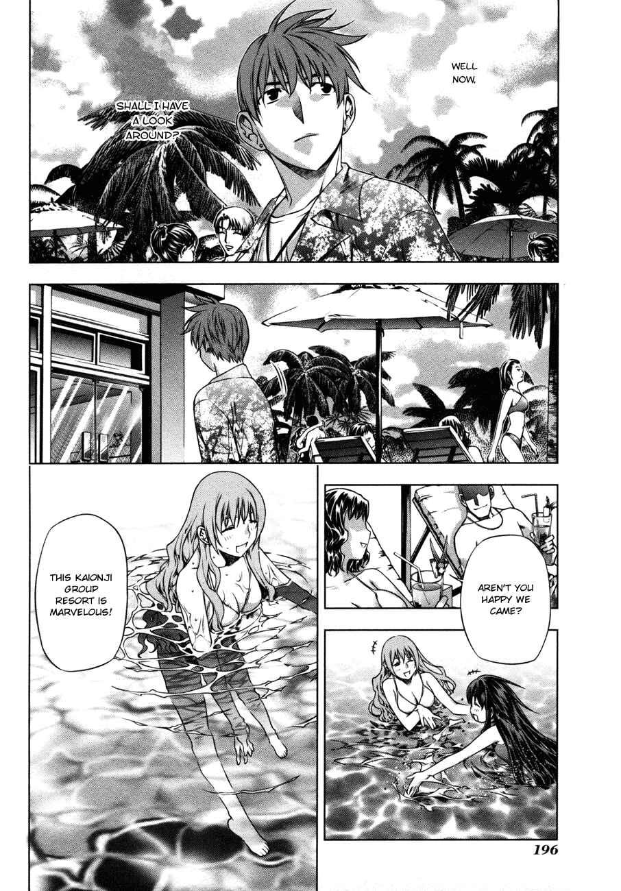 Page 16 Chapter 29 Kurokami