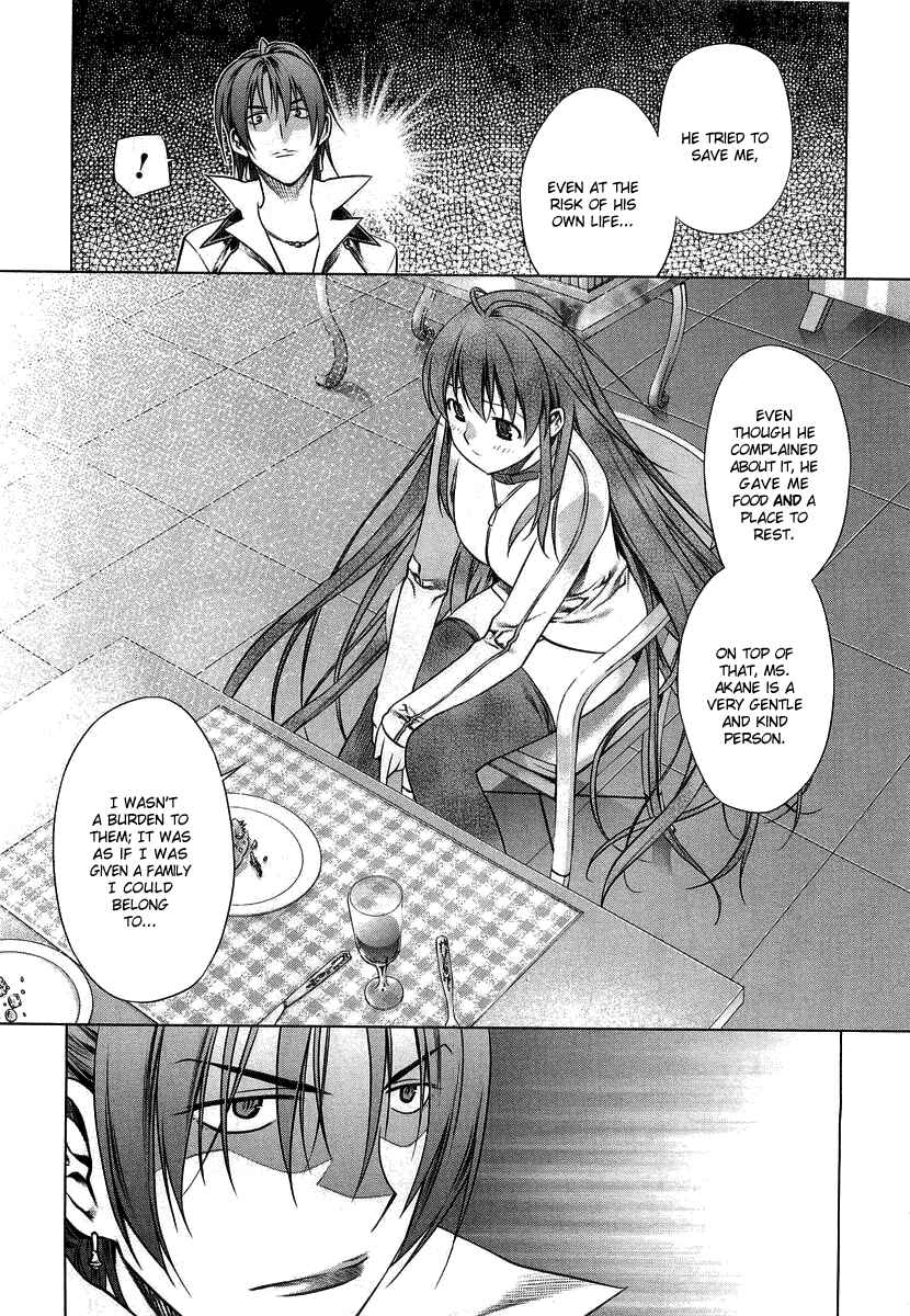 Page 18 Chapter 7 Kurokami