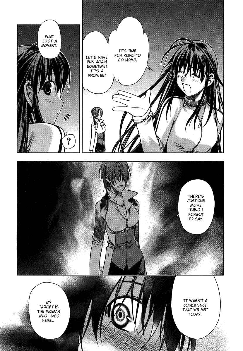 Page 21 Chapter 7 Kurokami