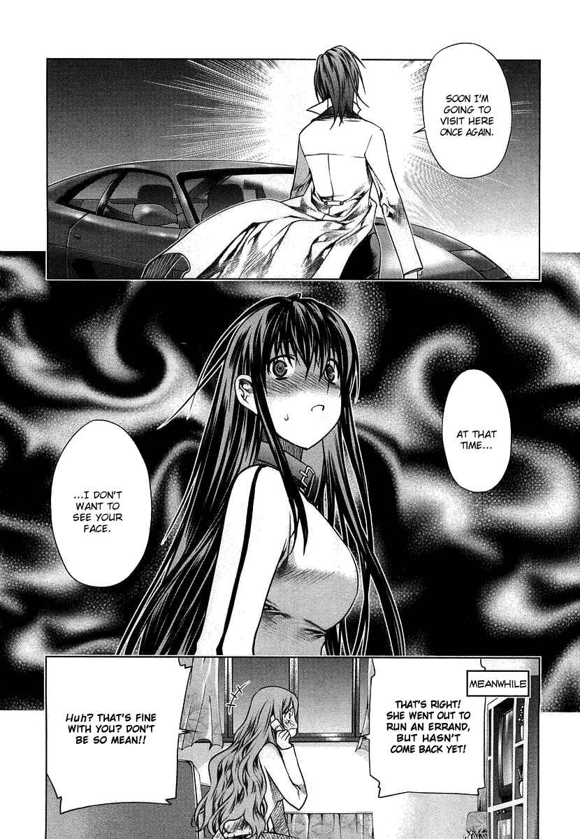 Page 24 Chapter 7 Kurokami