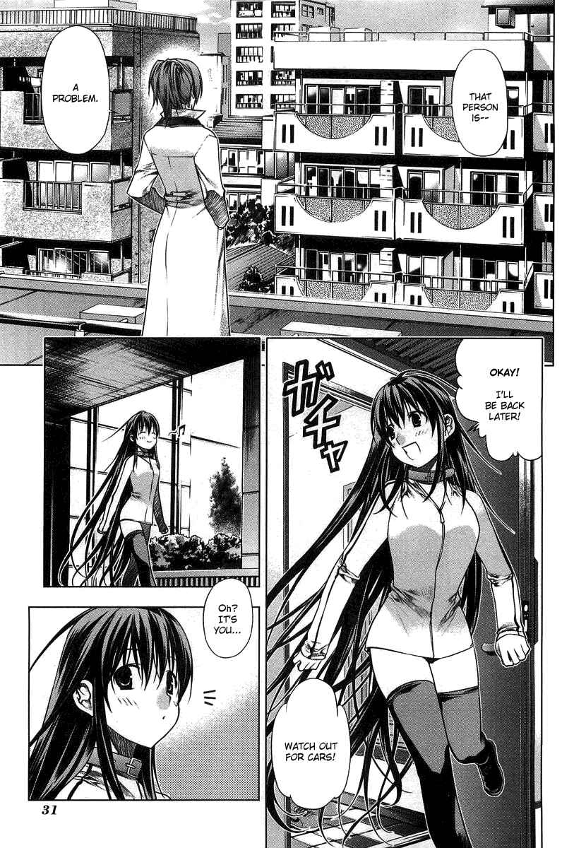 Page 5 Chapter 7 Kurokami