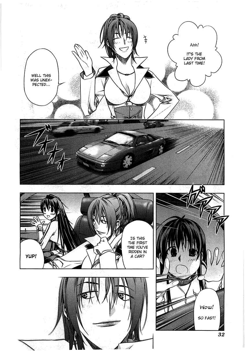 Page 6 Chapter 7 Kurokami