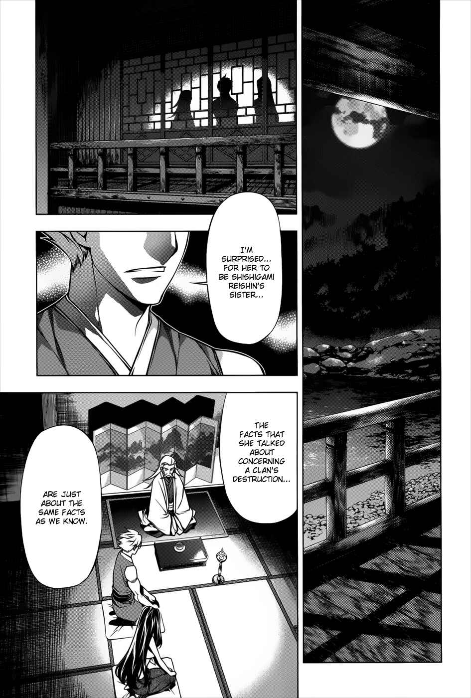 Page 11 Chapter 93 Kurokami