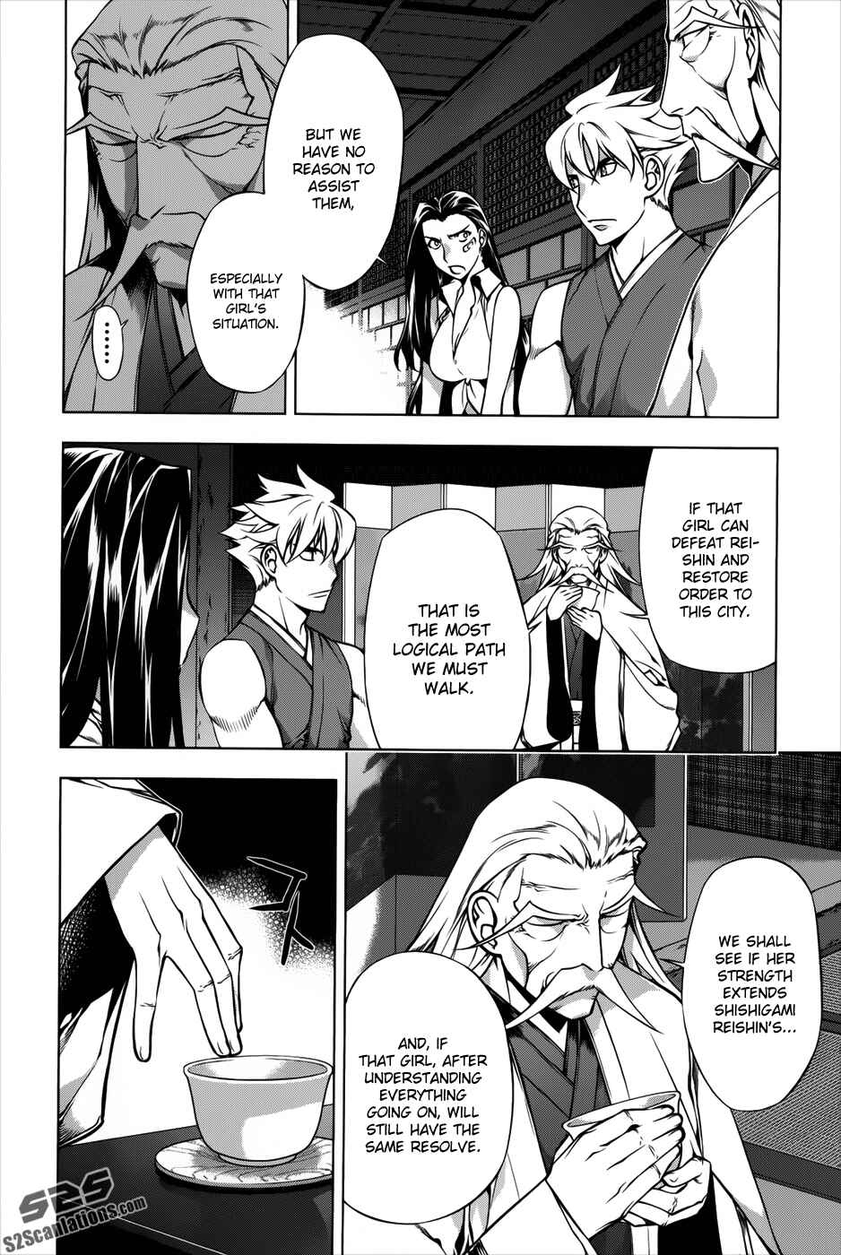 Page 12 Chapter 93 Kurokami