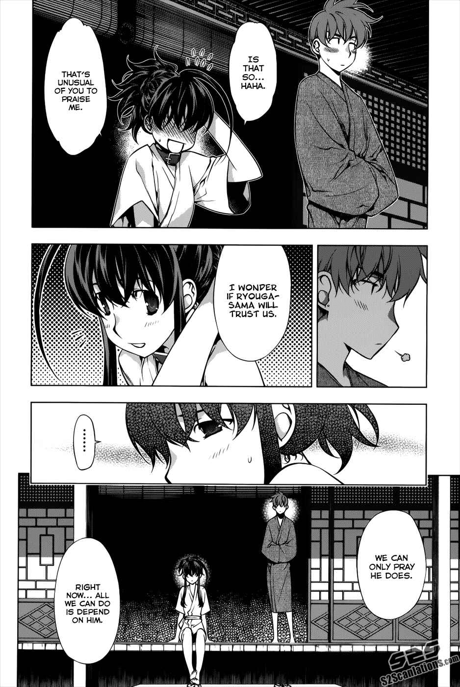 Page 16 Chapter 93 Kurokami