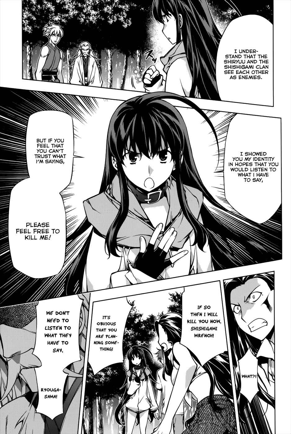 Page 2 Chapter 93 Kurokami