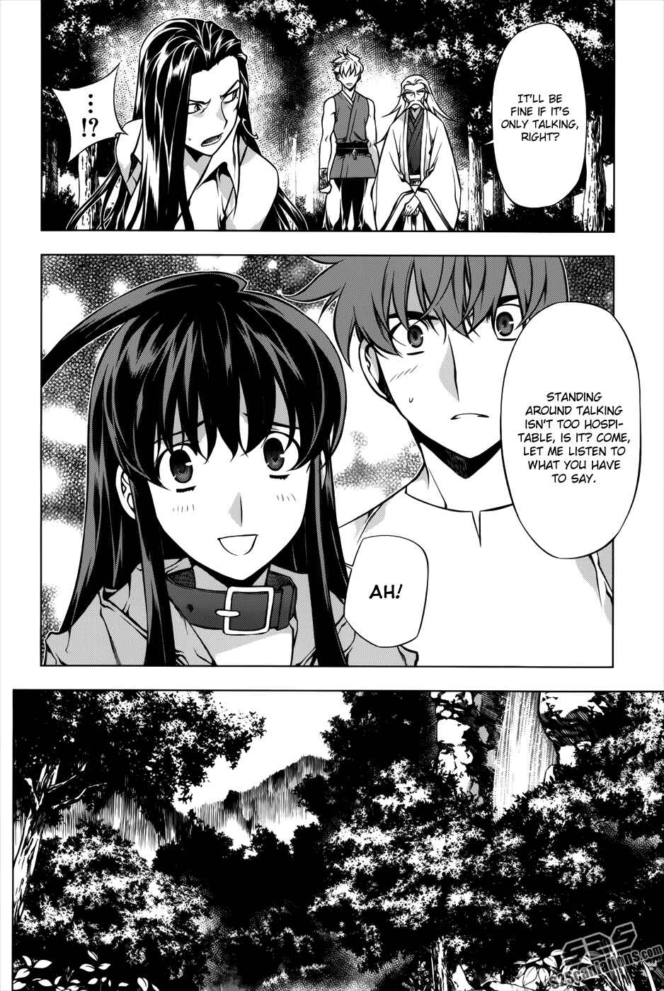 Page 3 Chapter 93 Kurokami