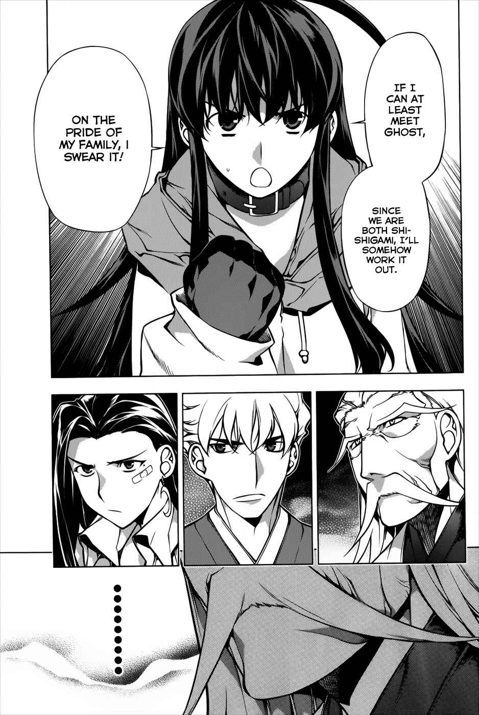 Page 9 Chapter 93 Kurokami