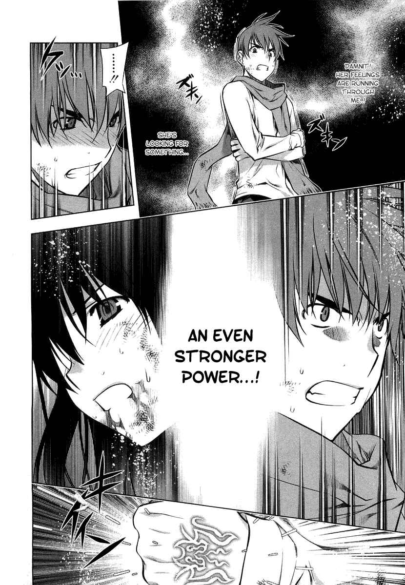 Page 11 Chapter 10 Kurokami