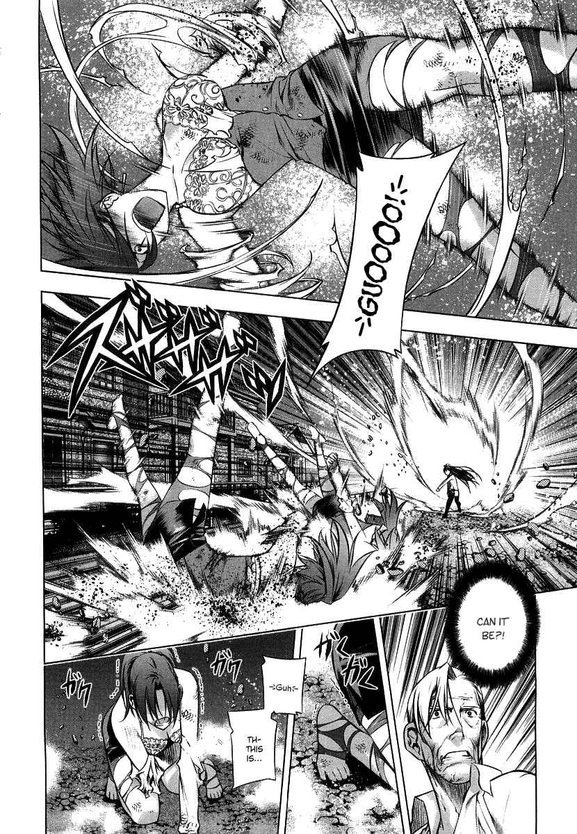 Page 14 Chapter 10 Kurokami