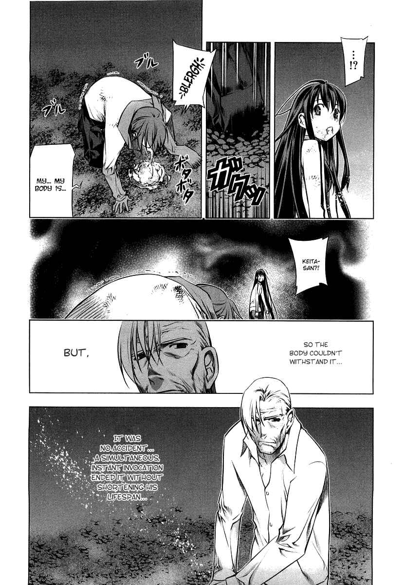 Page 16 Chapter 10 Kurokami