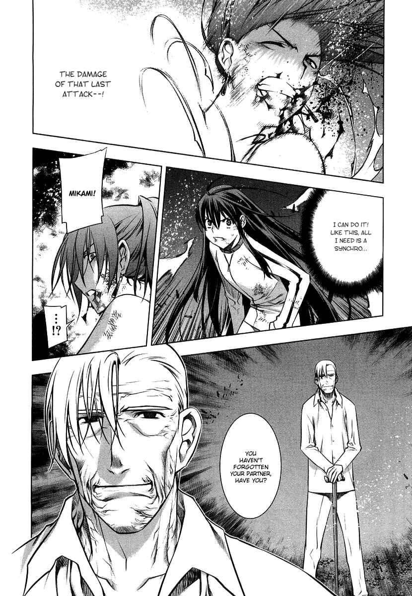 Page 20 Chapter 10 Kurokami