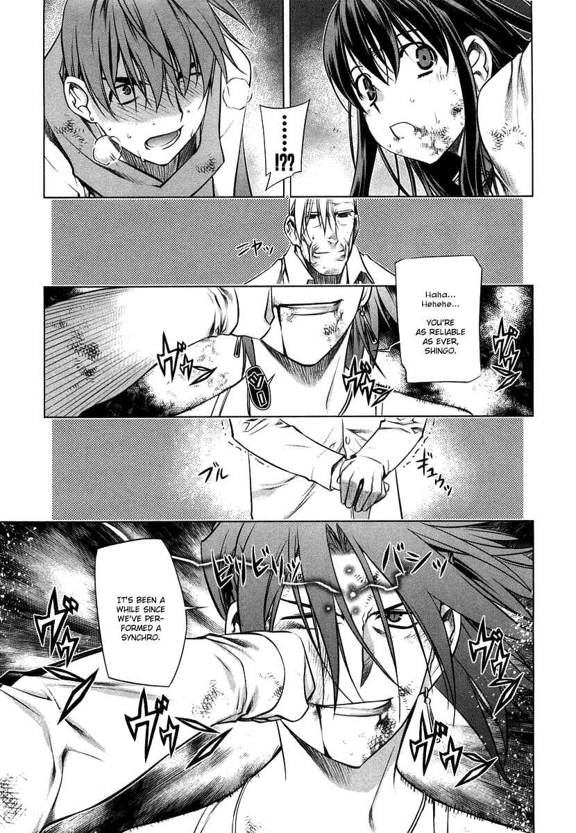Page 23 Chapter 10 Kurokami