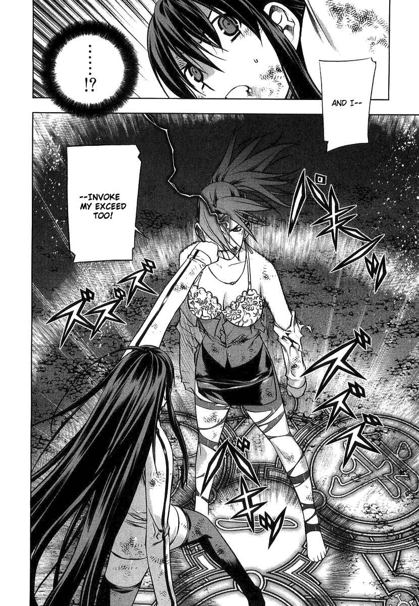 Page 24 Chapter 10 Kurokami