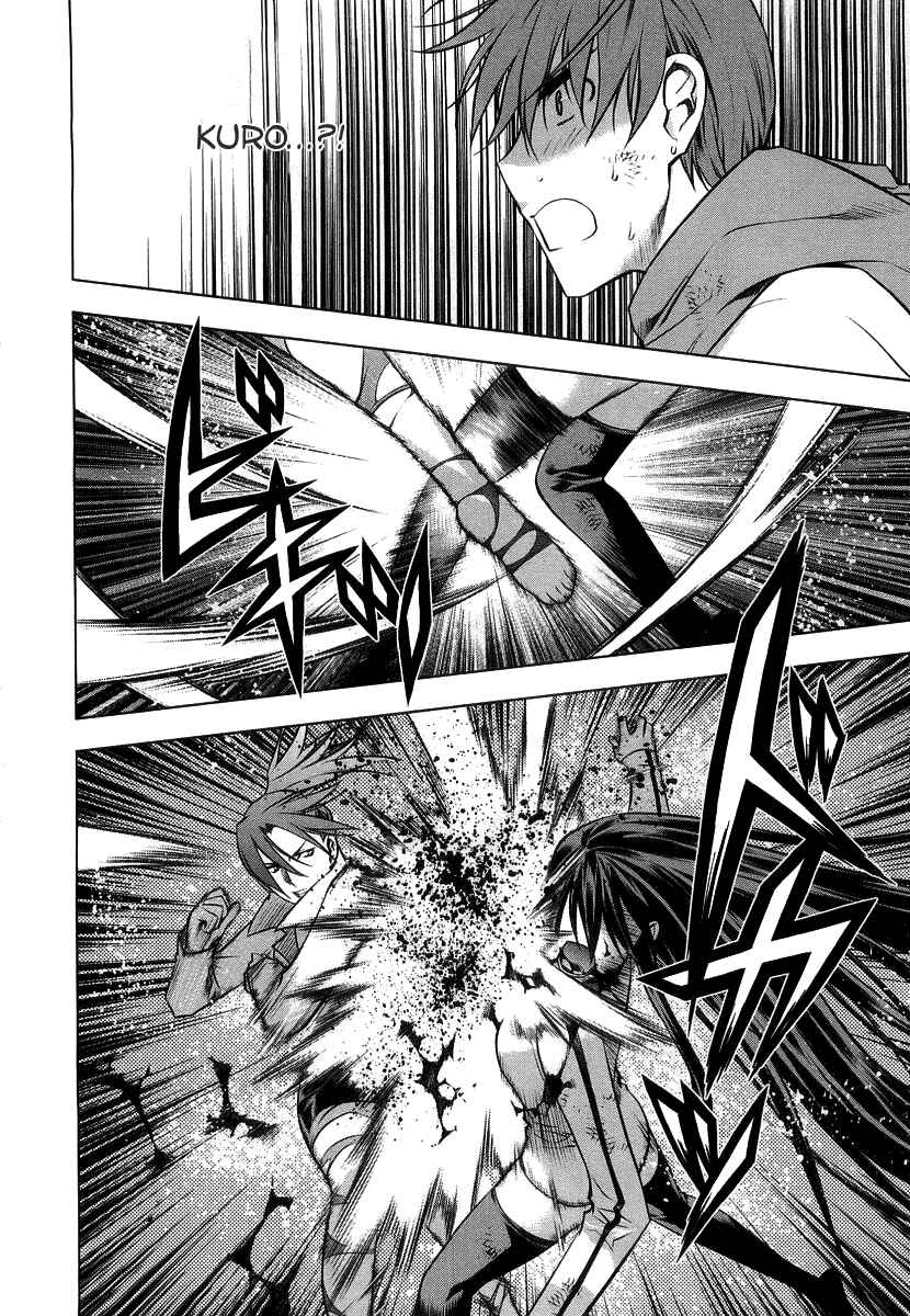 Page 9 Chapter 10 Kurokami