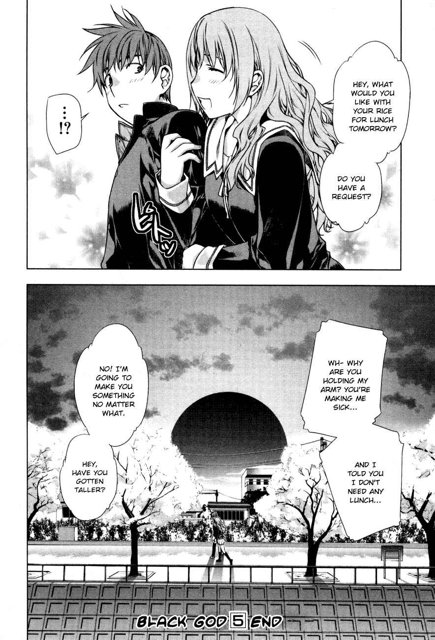 Page 24 Chapter 36.5 Kurokami